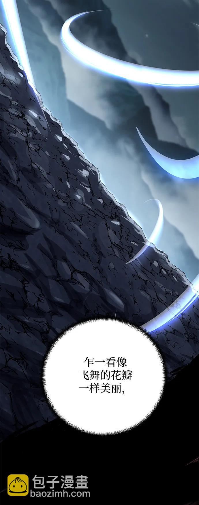 第41话76