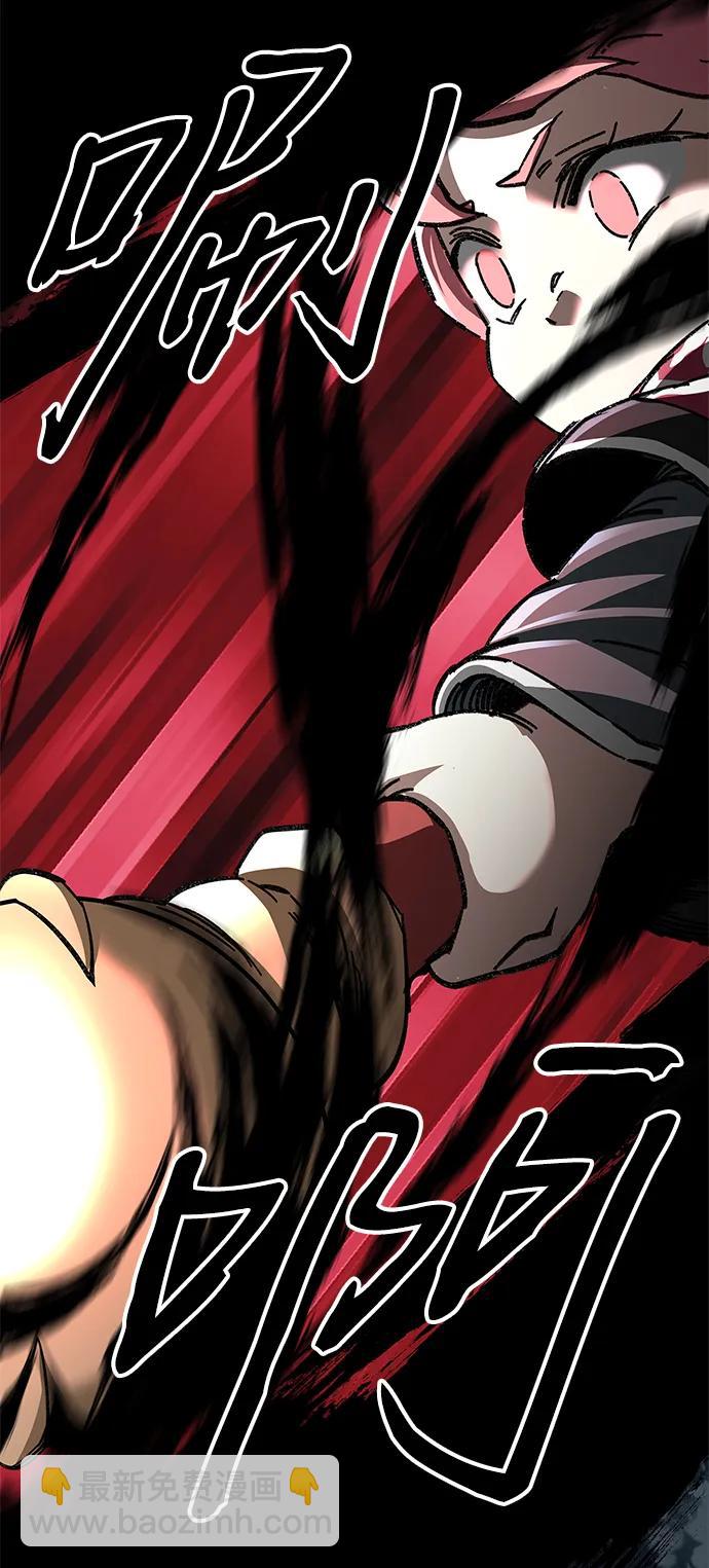 第41话77