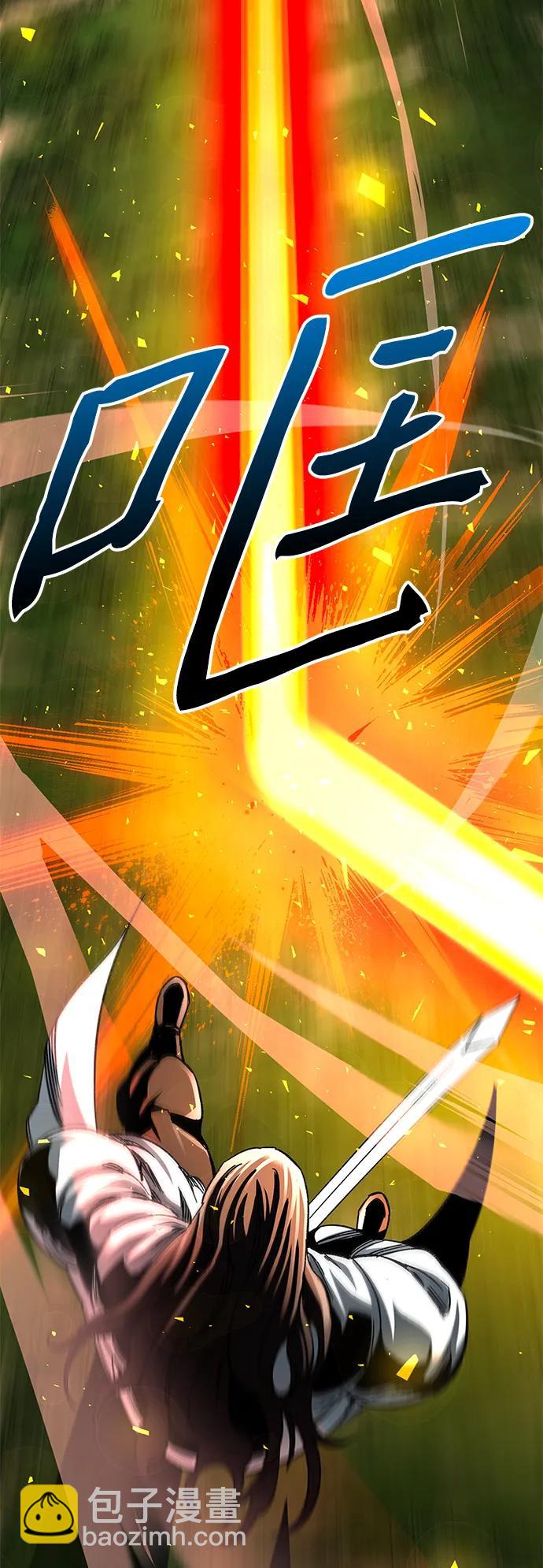 第49话13