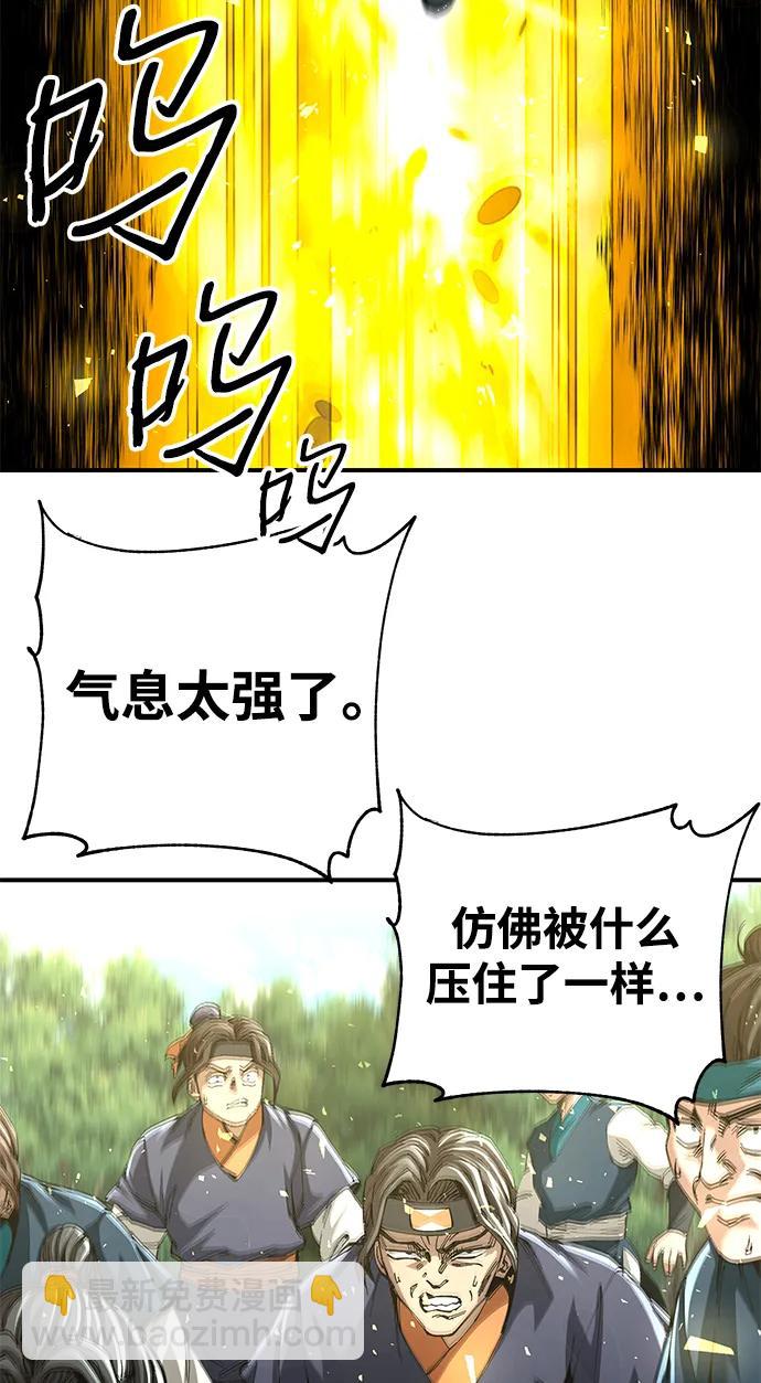第49话15