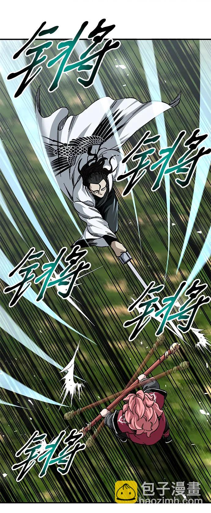 第49话21