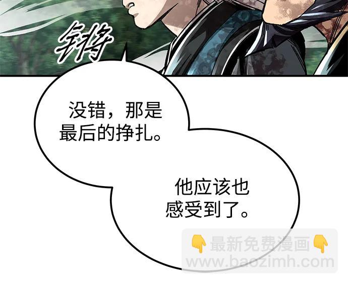 第49话24