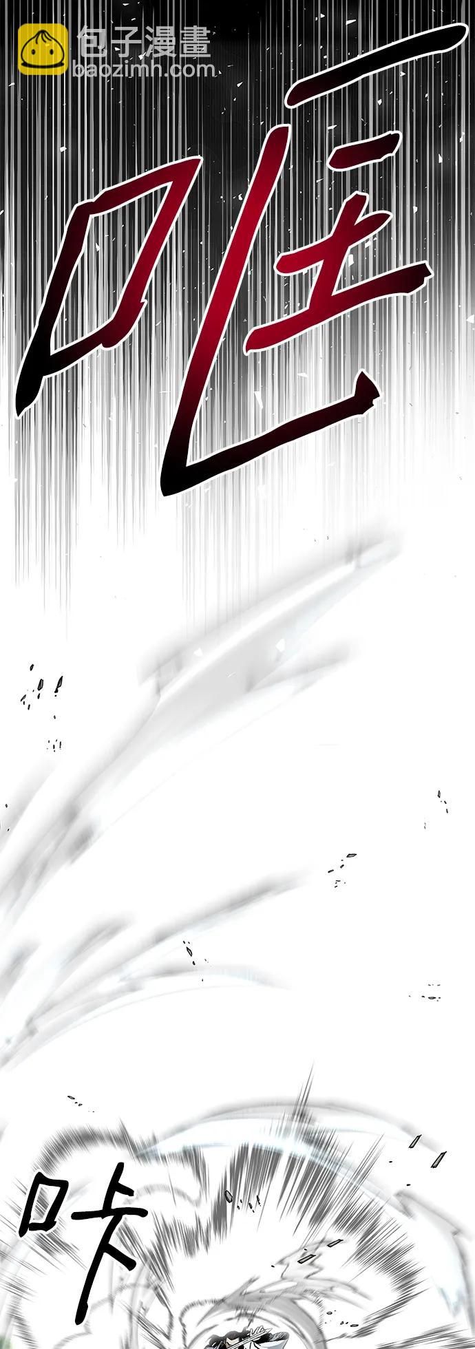 第49话26