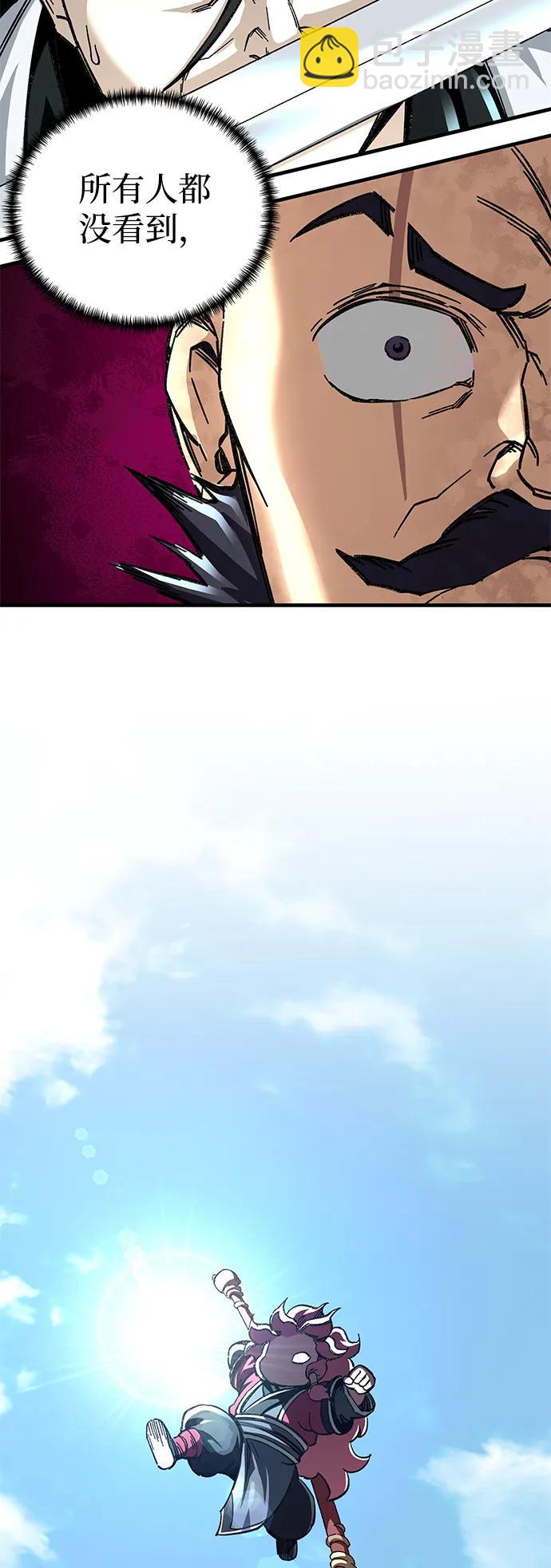 第49话28