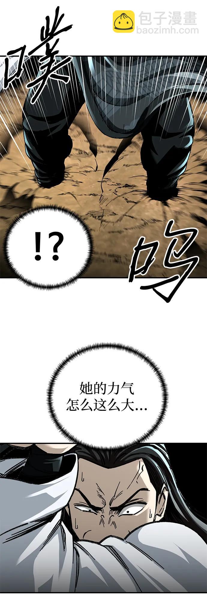 第49话31