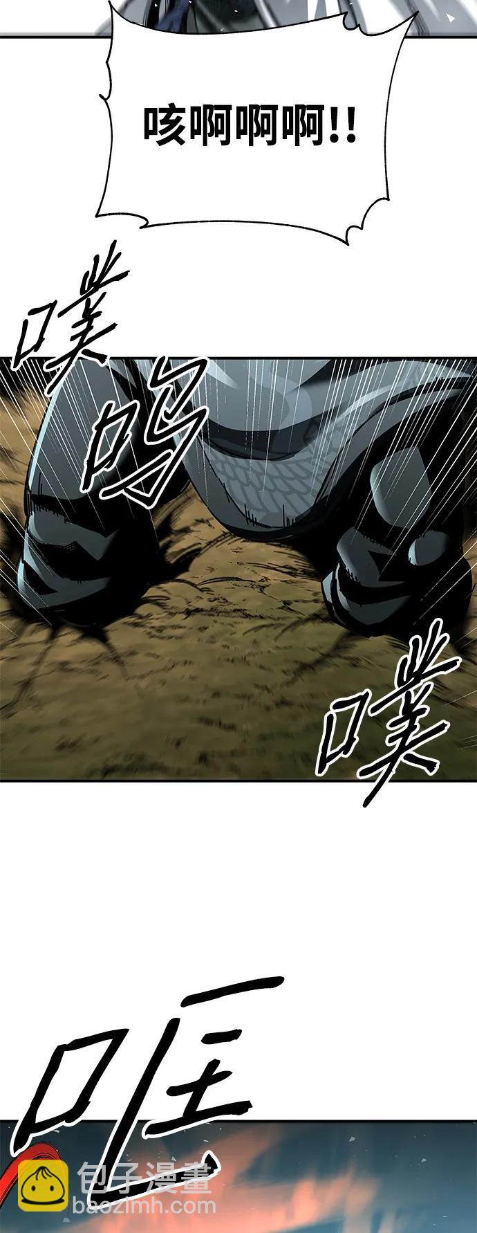 第49话34