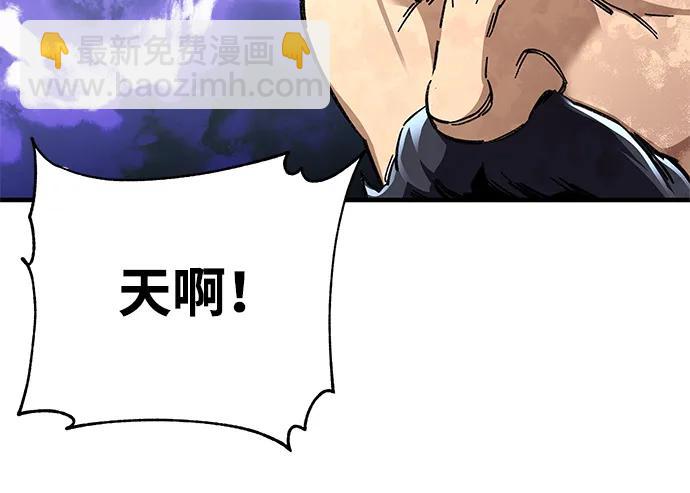 第49话48
