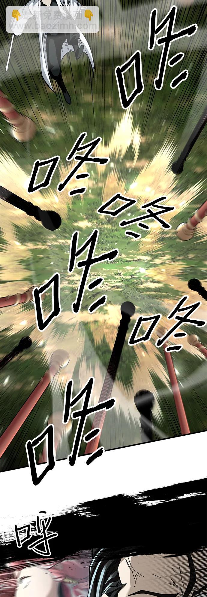 第49话64