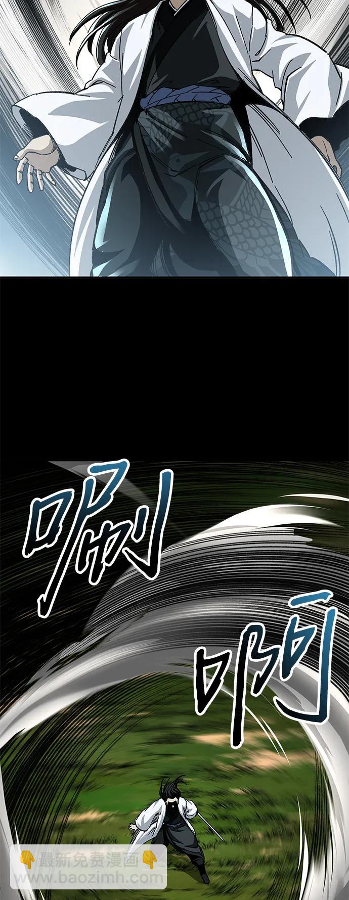 第49话66