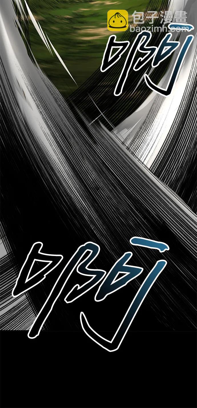 第49话67
