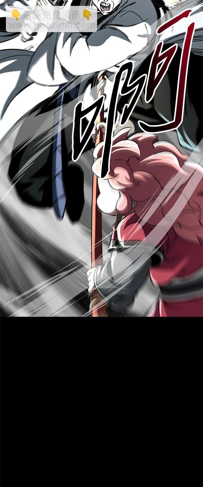 第49话70