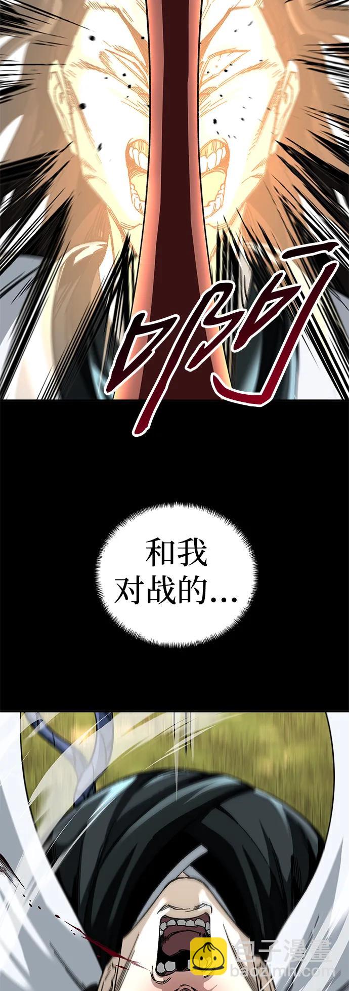第49话73