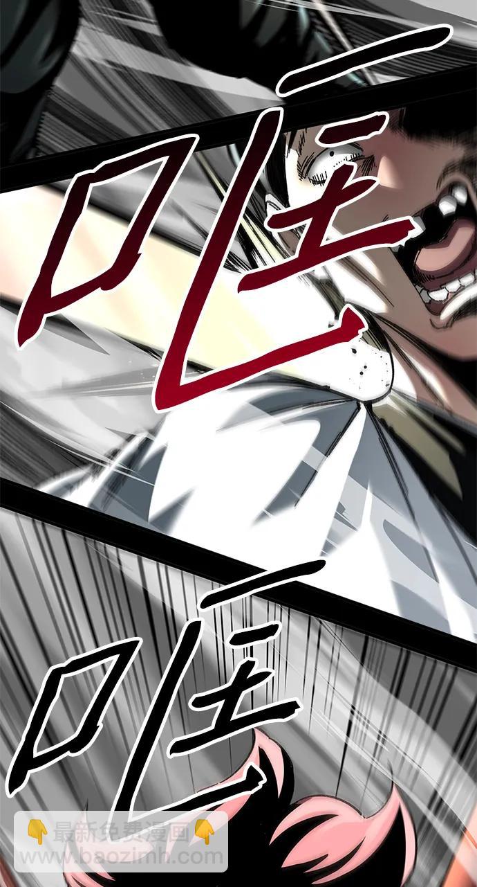 第49话75