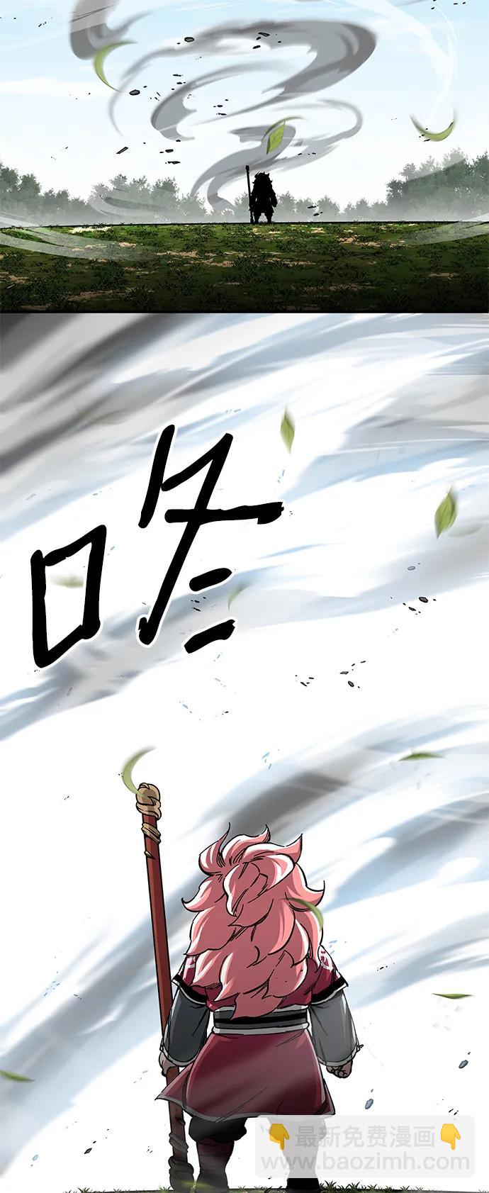 第49话81