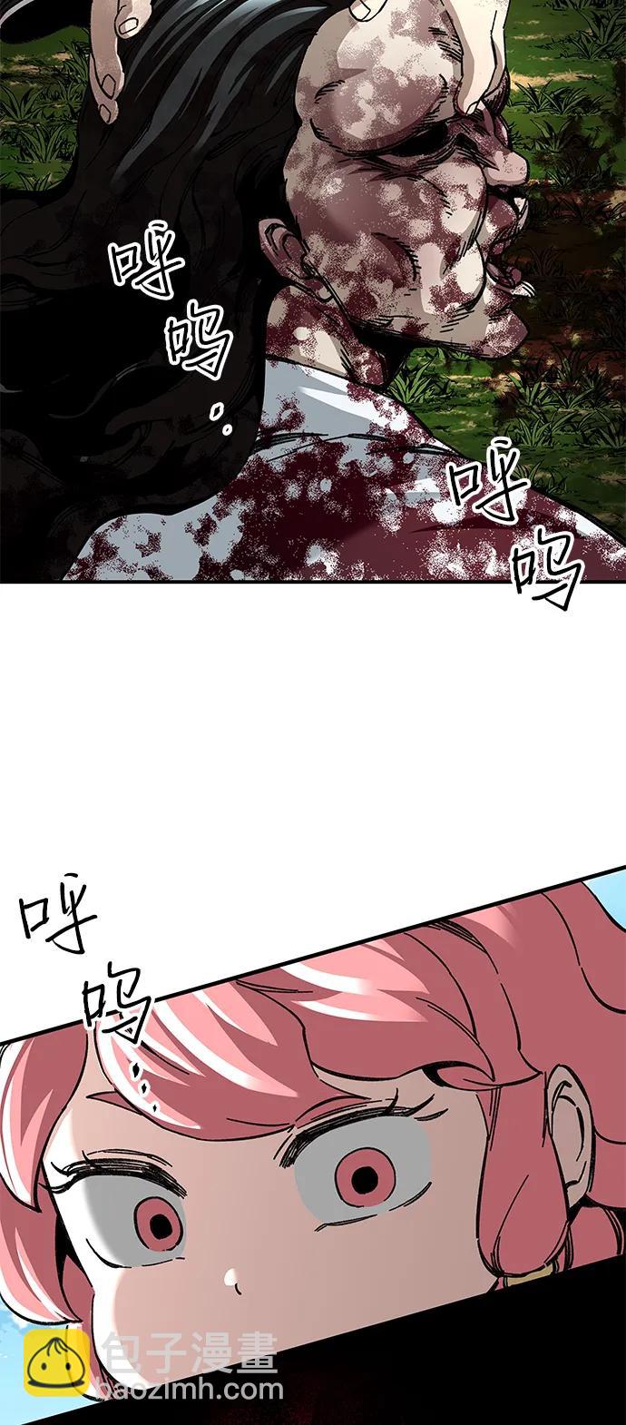 第49话88