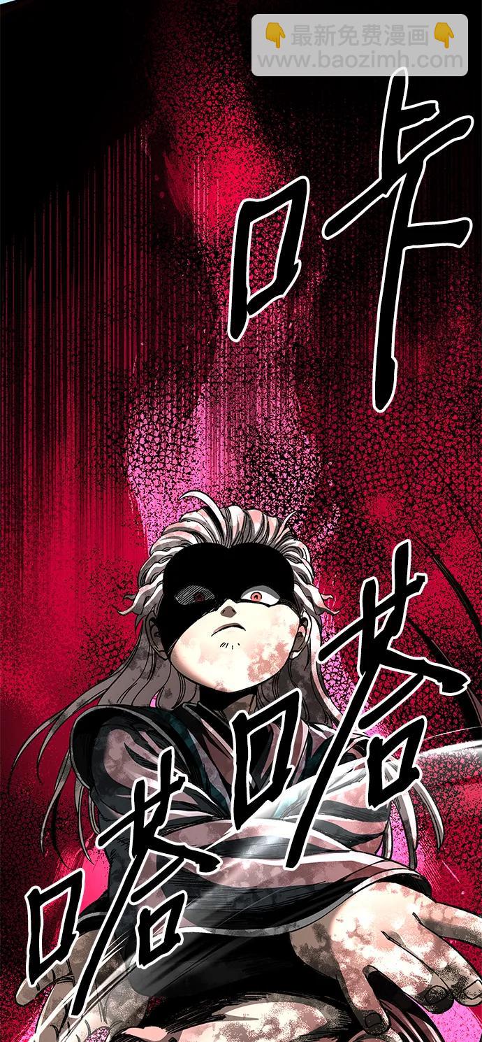 第49话89