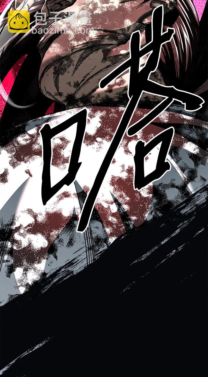 第49话90