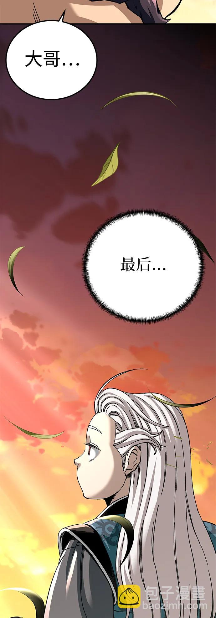 第50话64