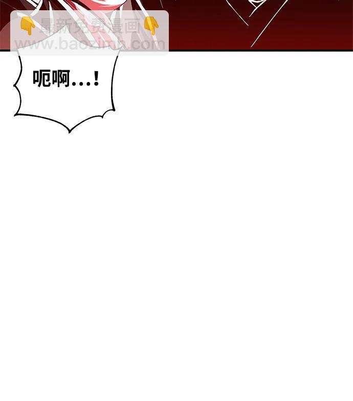 第50话9