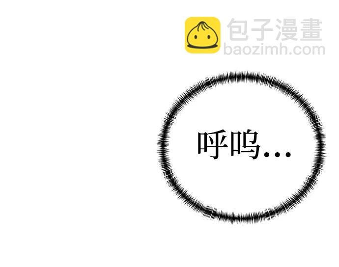 第53话26