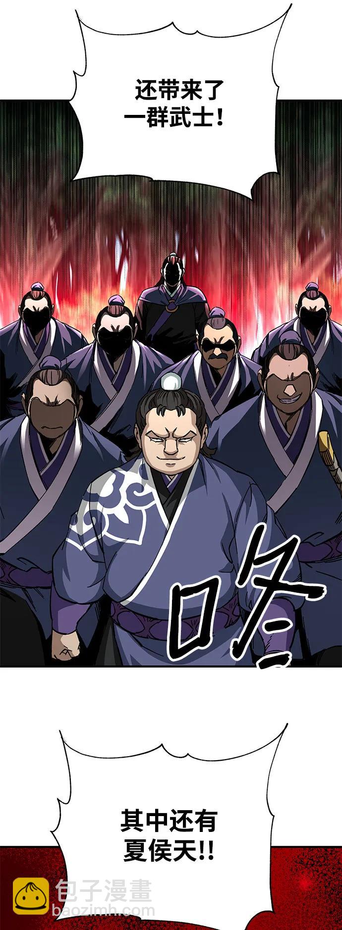 第53话40