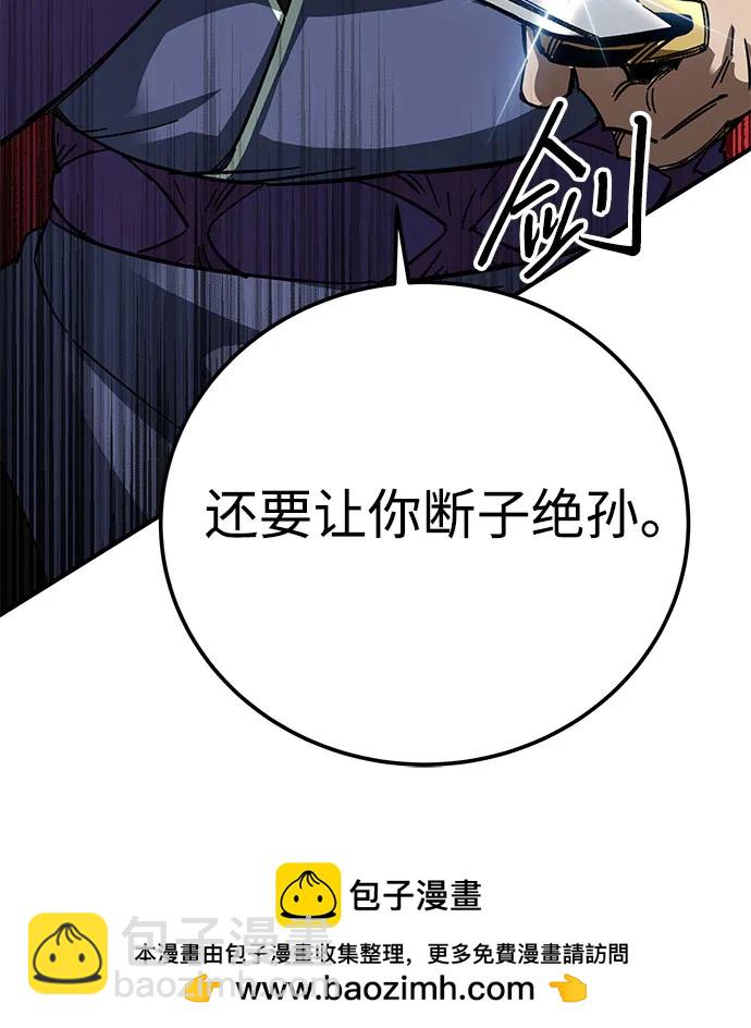 第53话53