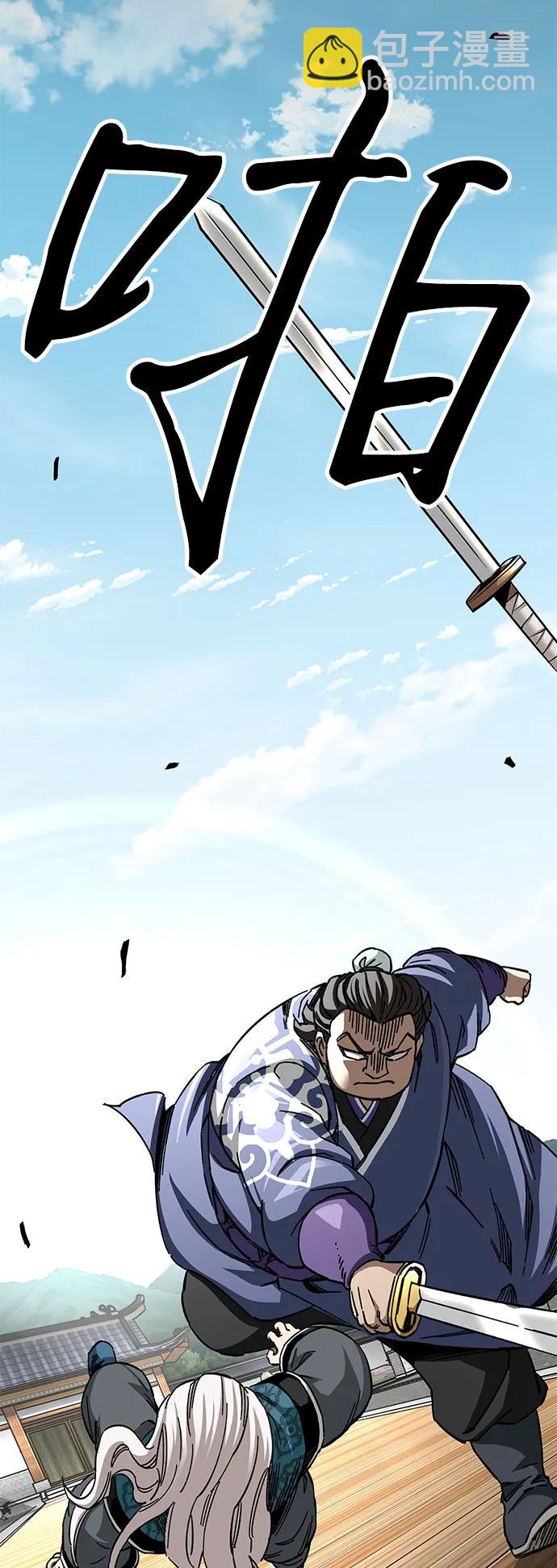 第53话70