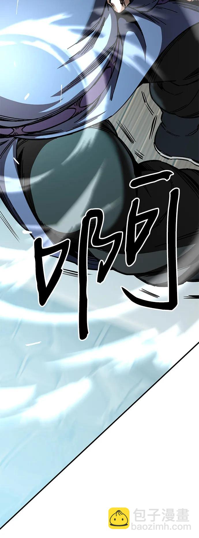 第53话76