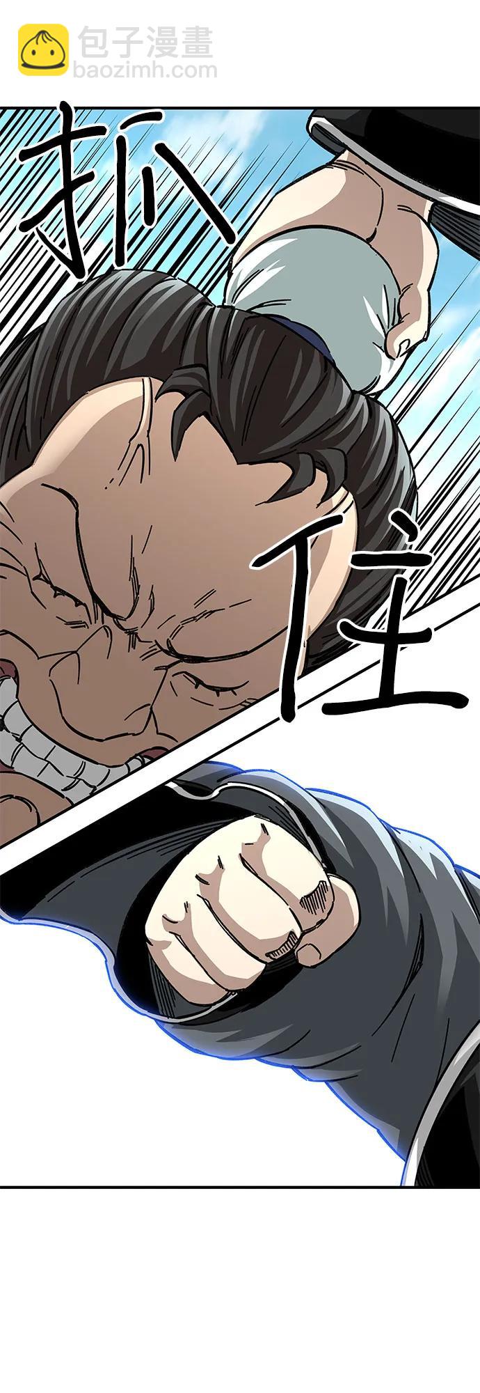 第53话78
