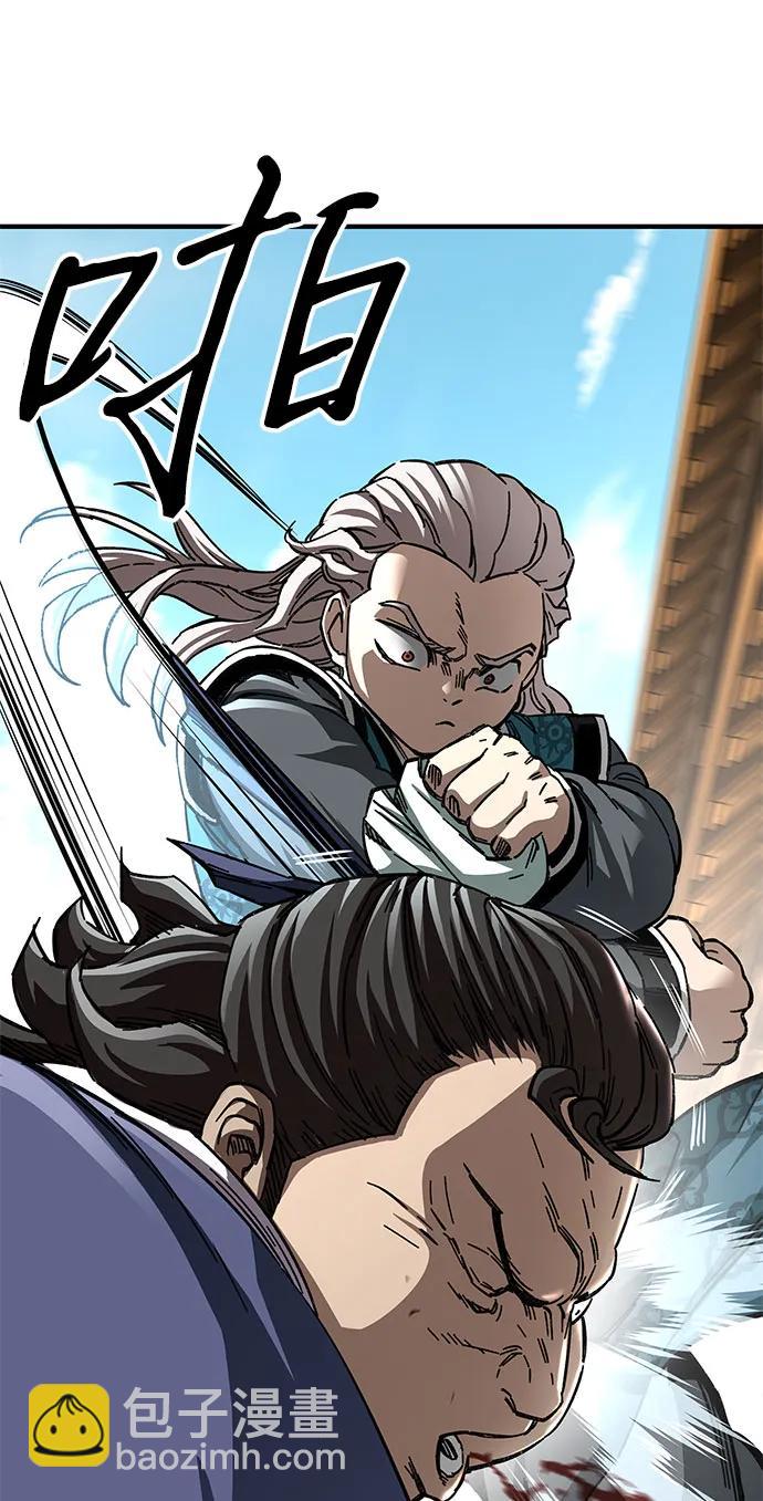 第53话79