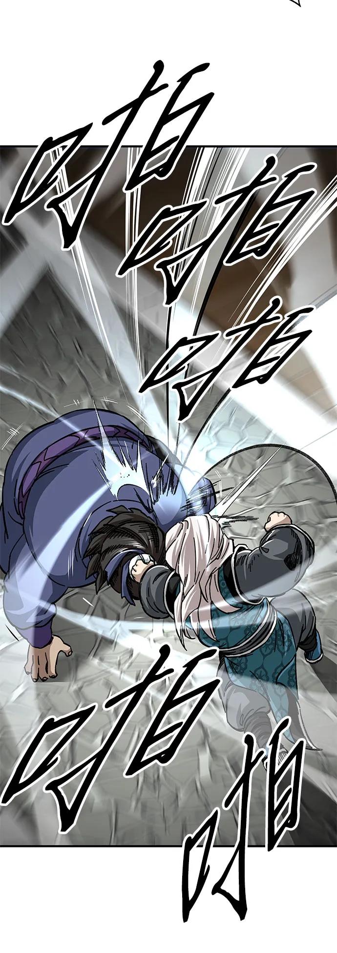 第53话81