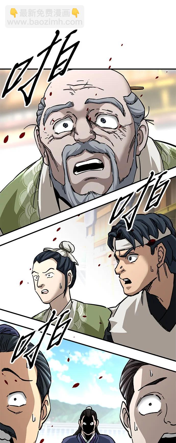 第53话82