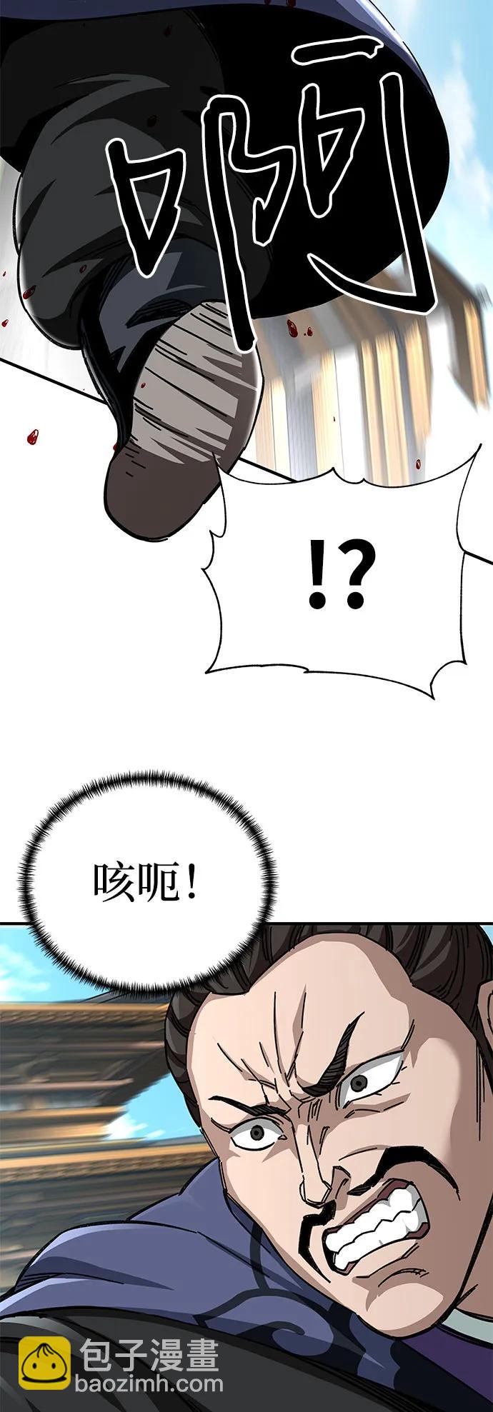 第53话89