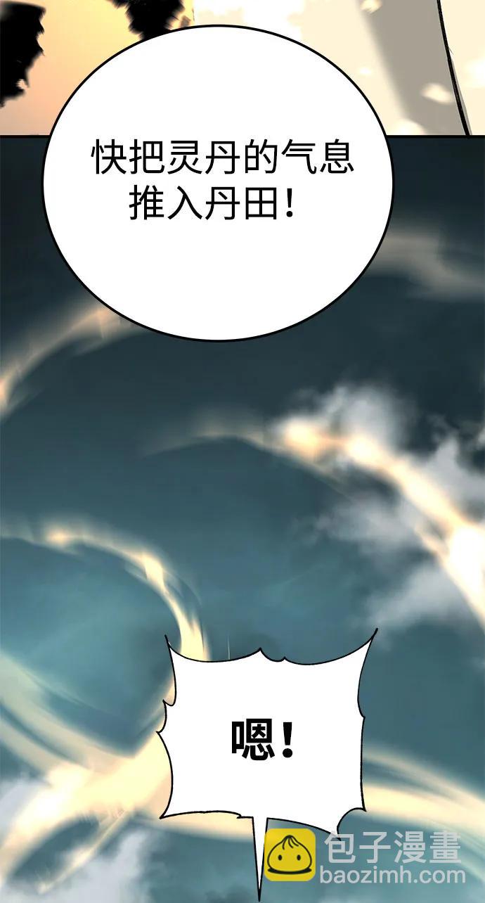 第65话102