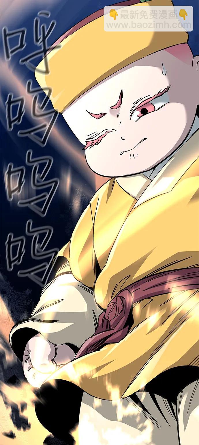 第65话105