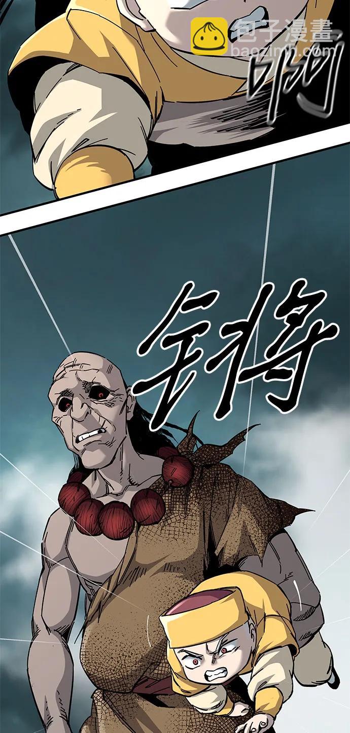 第65话24