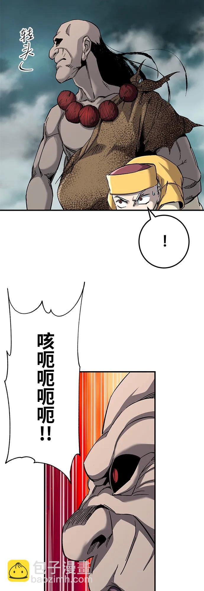 第65话27
