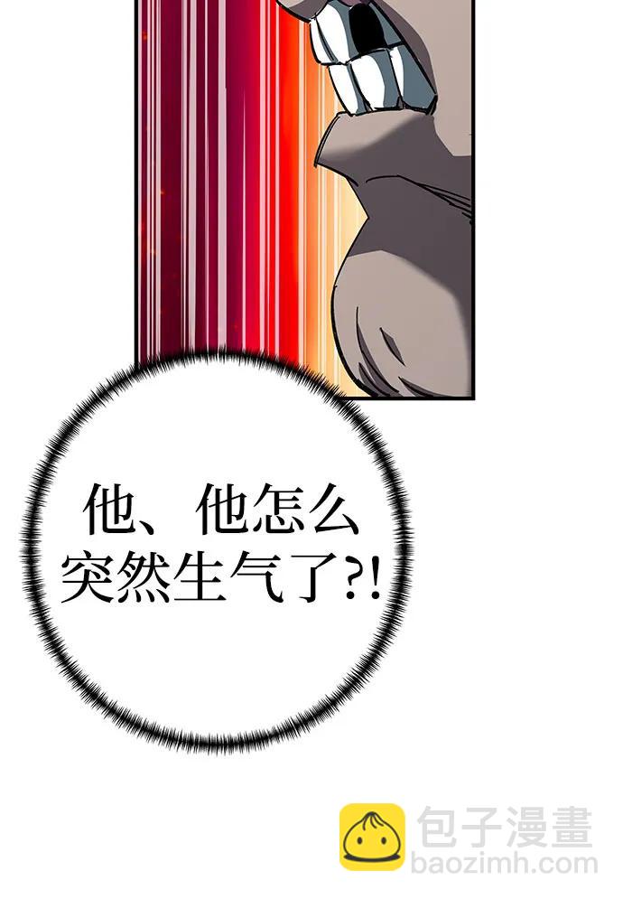第65话28