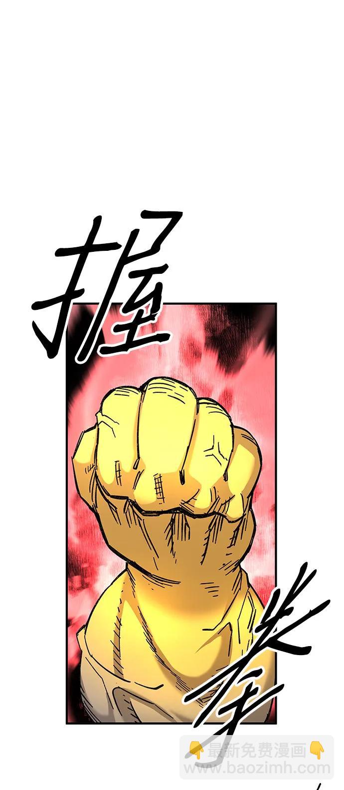 第65话34