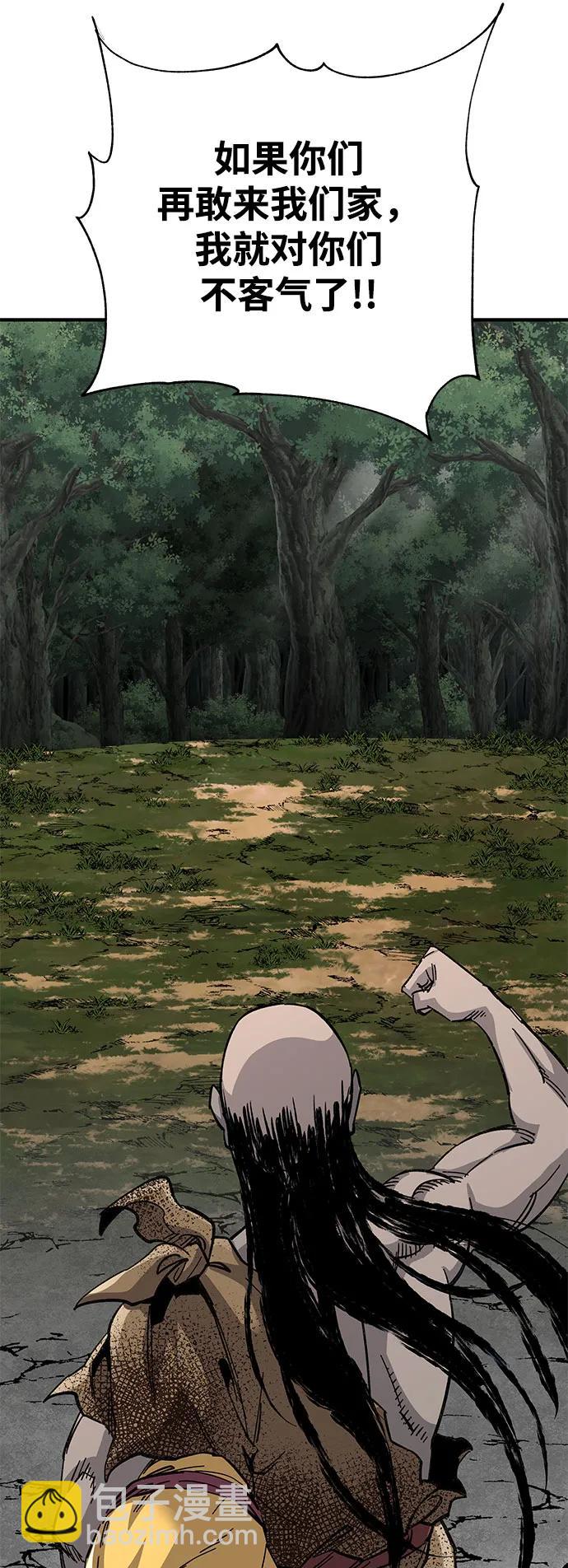 第65话39