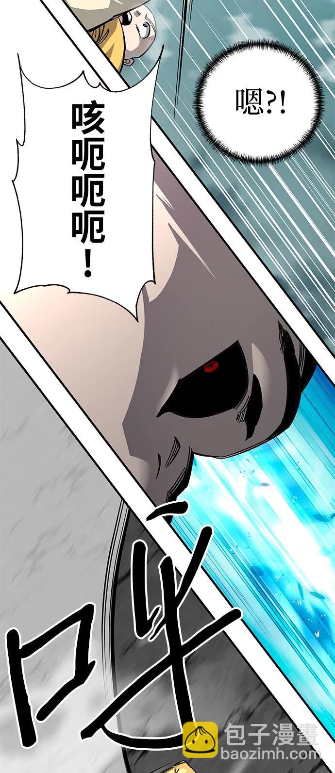 第65话56