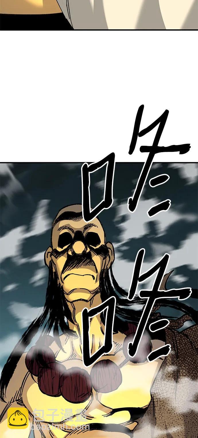 第65话69