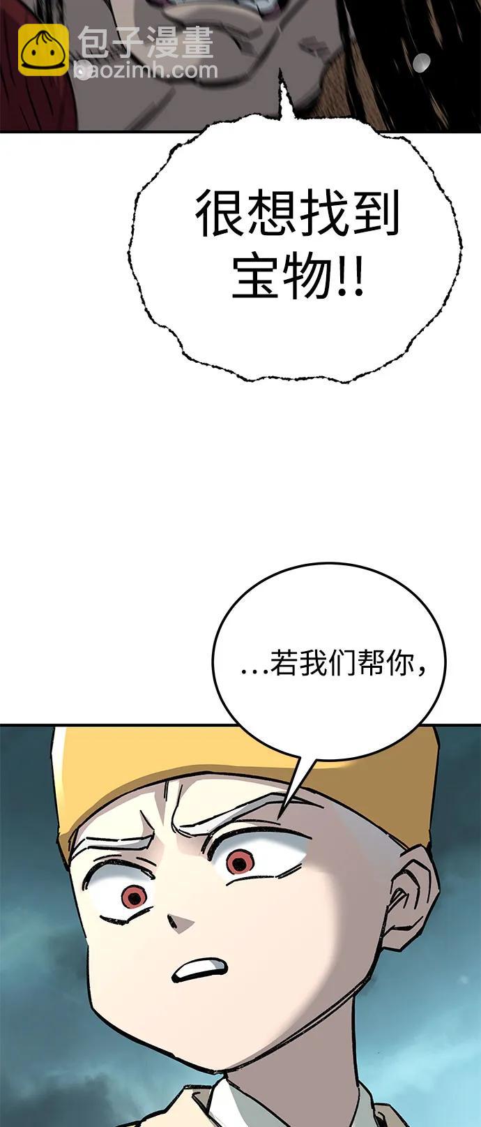 第65话89