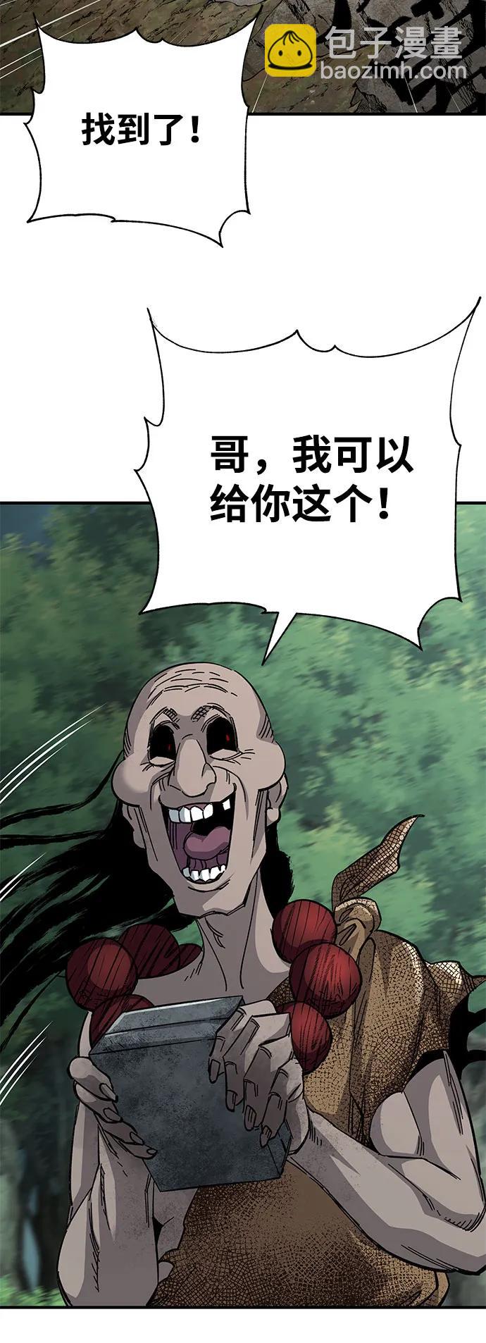 第65话92