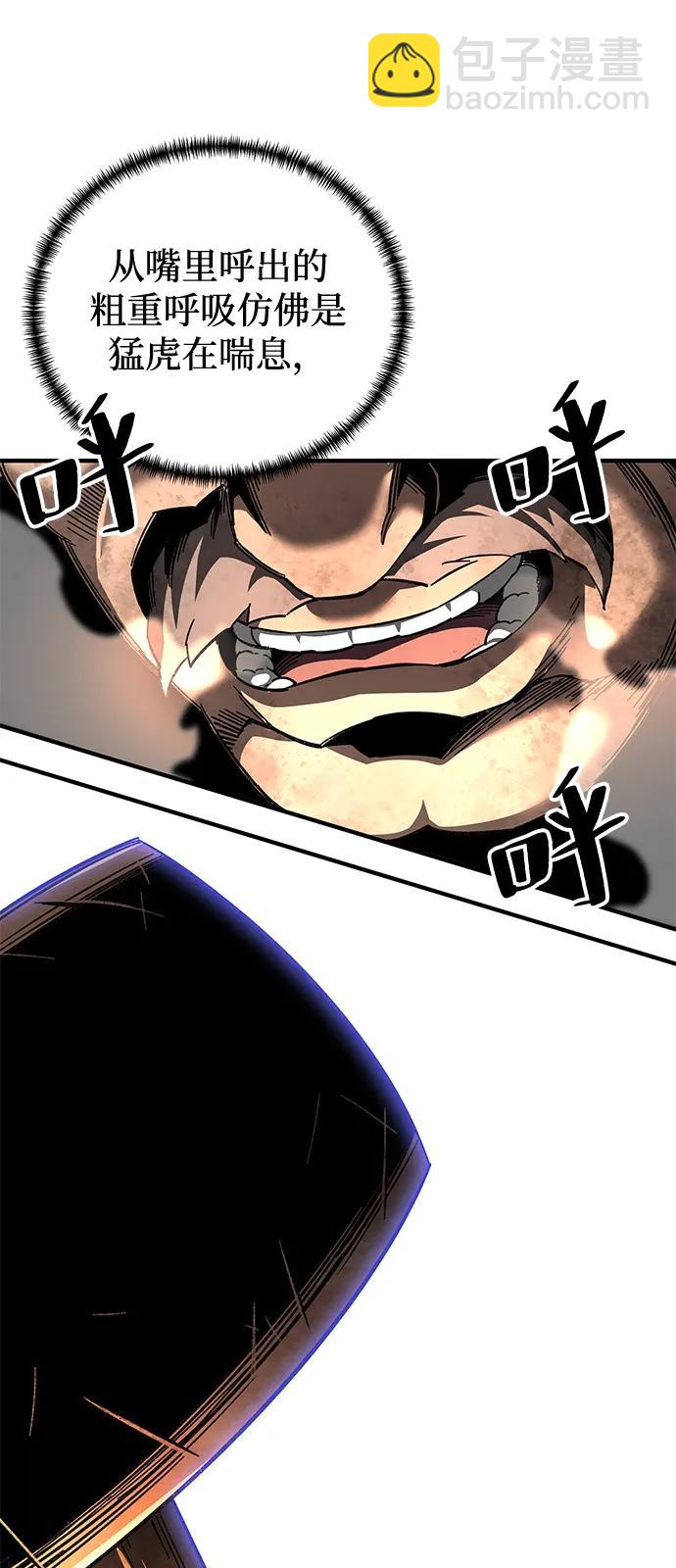 第71话18