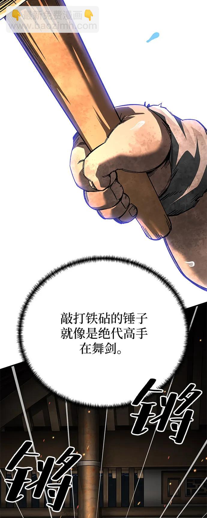 第71话19