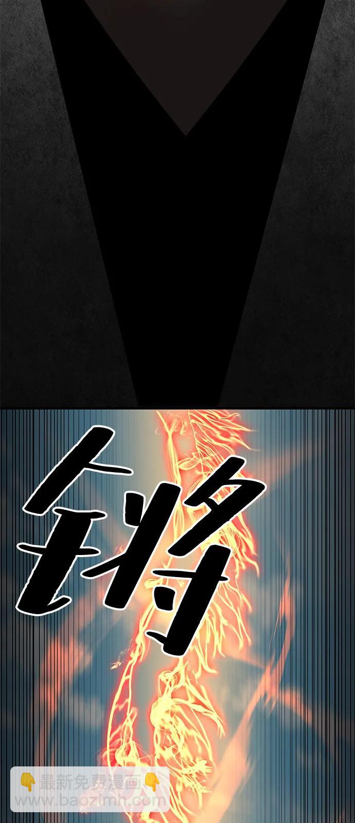 第71话24
