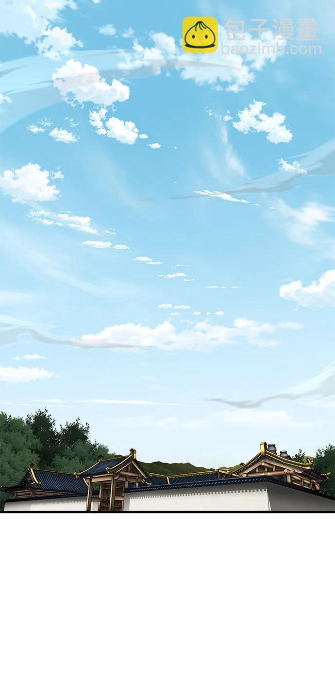 第71话27