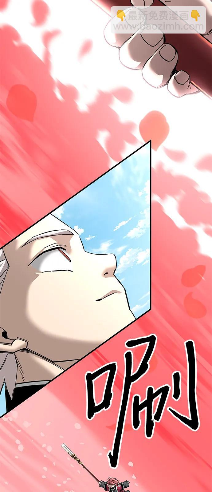 第71话55