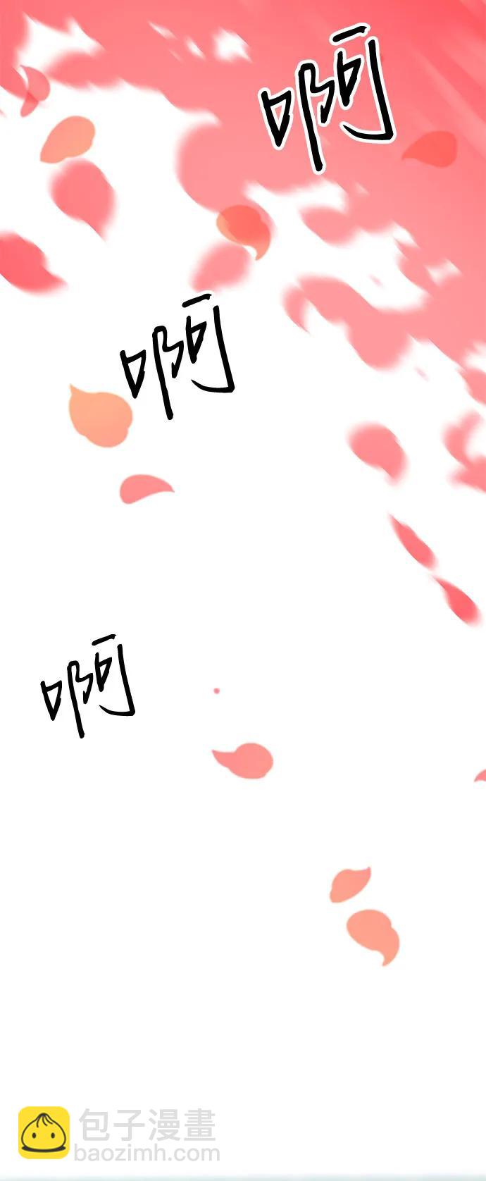 第71话57